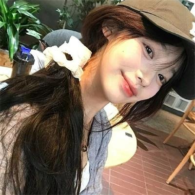 美丽见习生